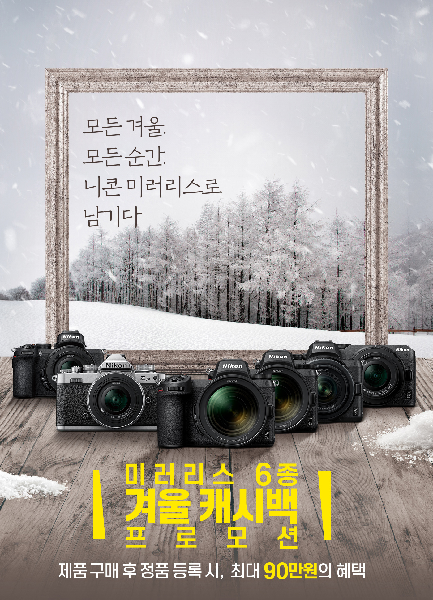 top 이미지