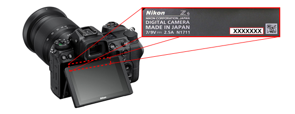 바디 윗면 식별 마크