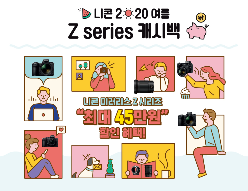 top배너 이미지