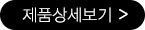 keymission 360 제품 상세보기