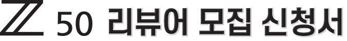 세미나 상단이미지