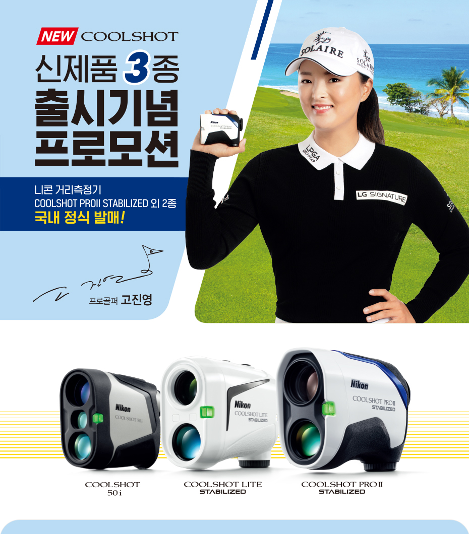 탑 키비주얼