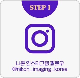 팔로우 하러 가기