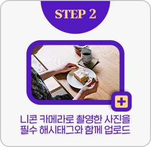 사진 업로드 하기