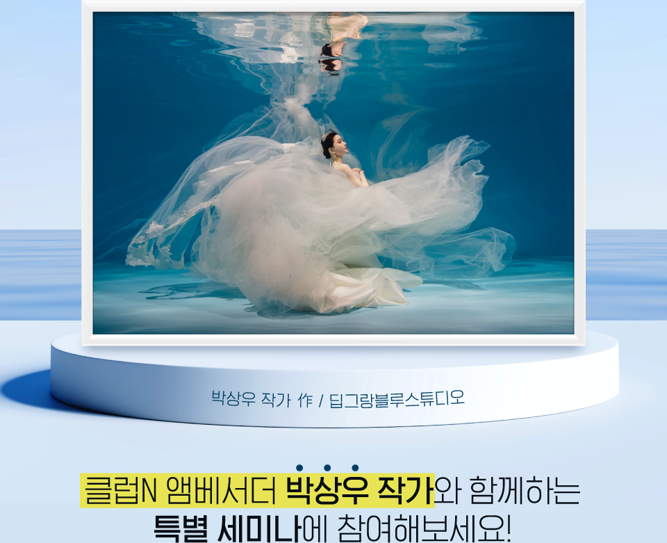 상단이미지2