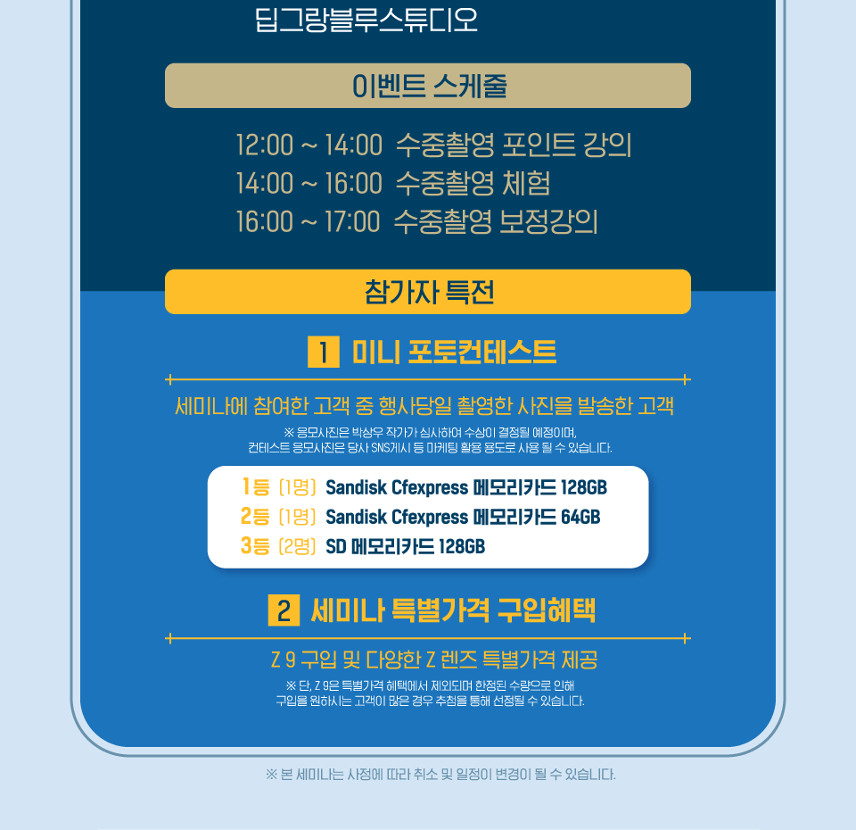 약도보기(여백)