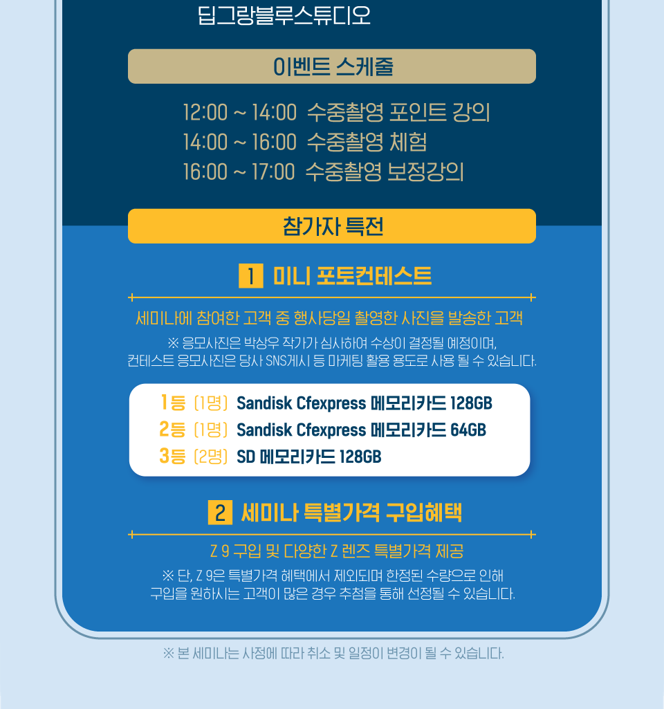 약도보기(여백)