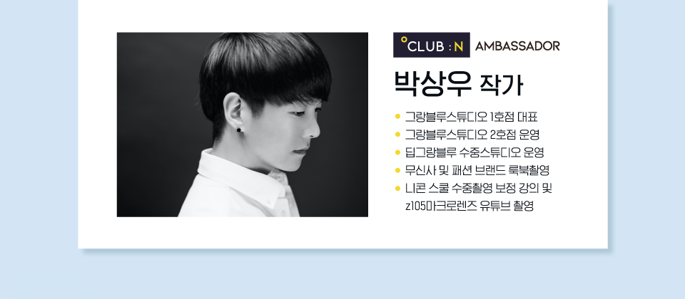 참가신청 버튼(여백)
