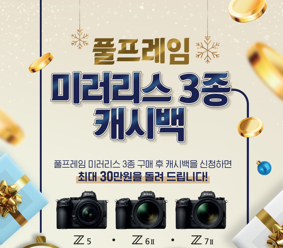 top 이미지