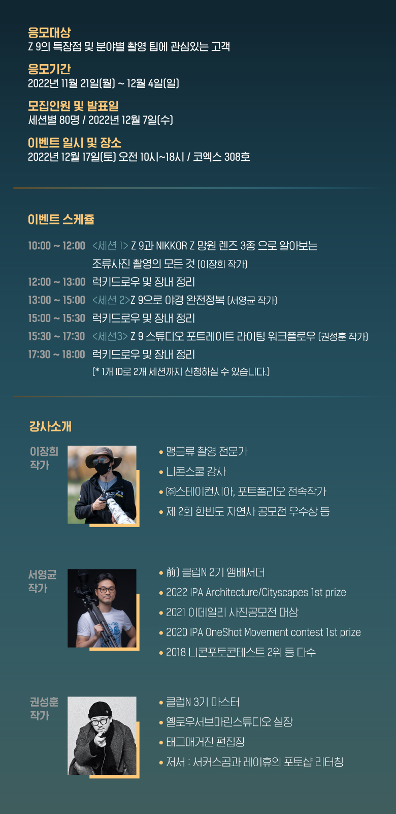 컨텐츠