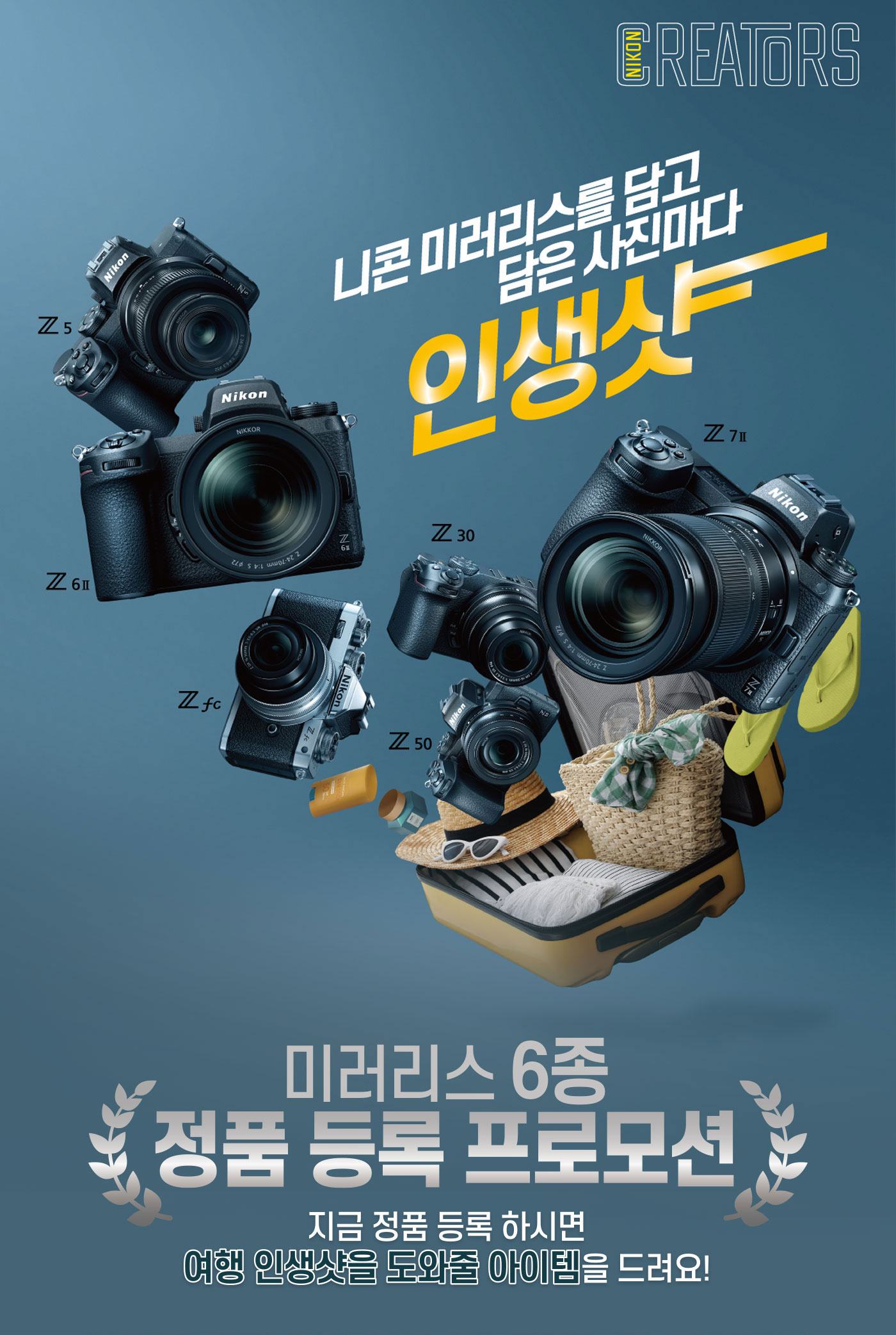키비주얼