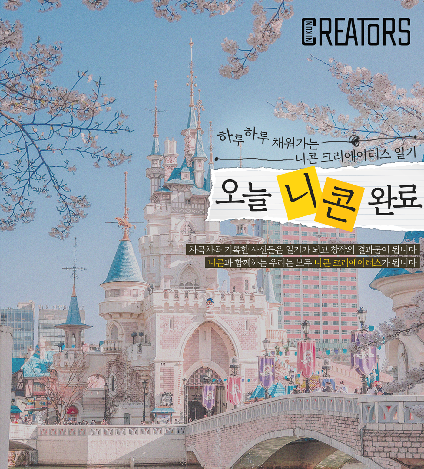 키비주얼