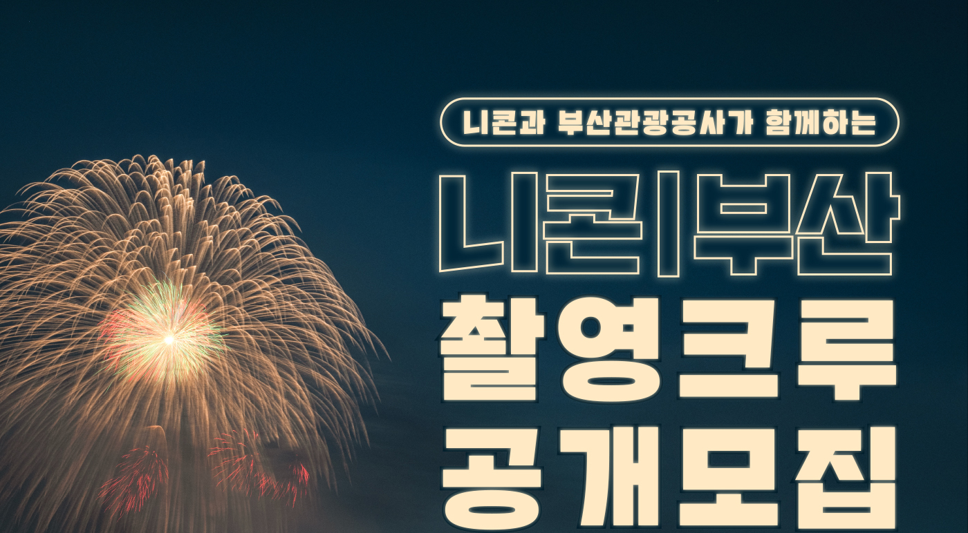 키비주얼1