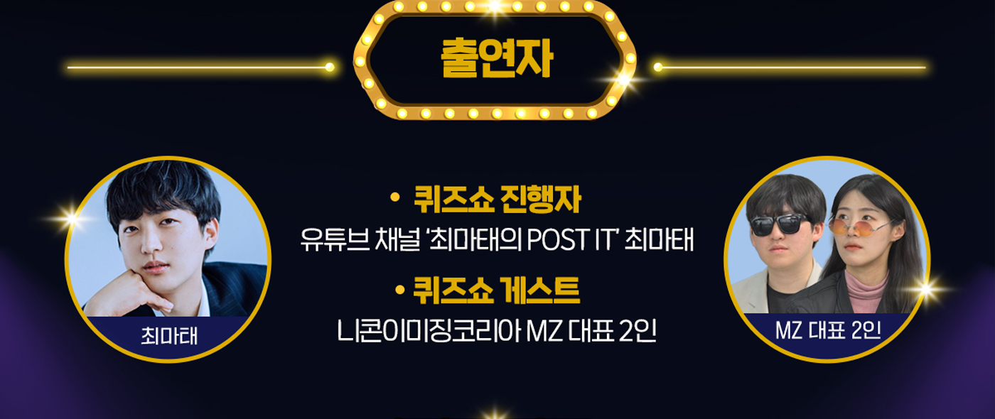 안내