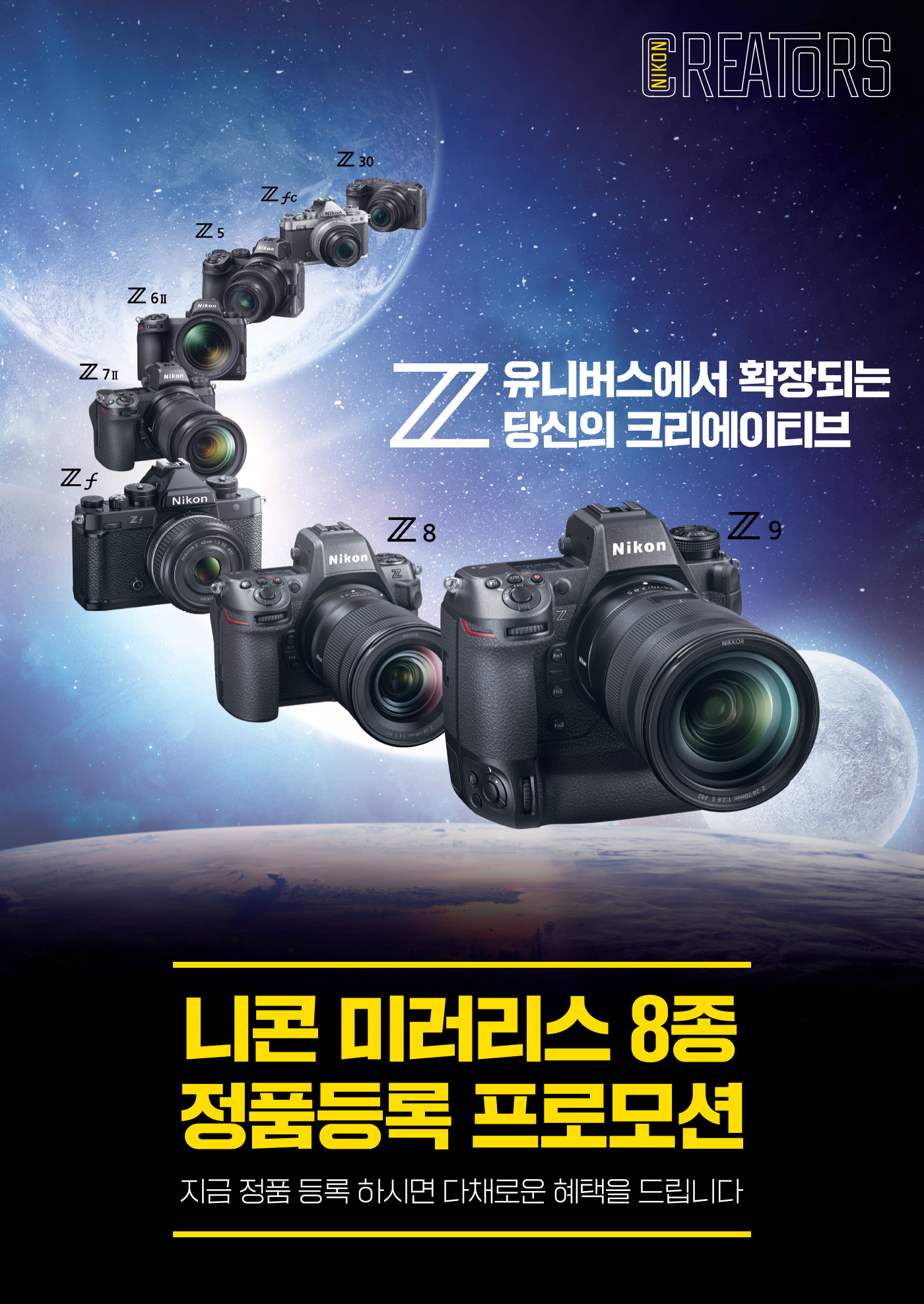 키비주얼