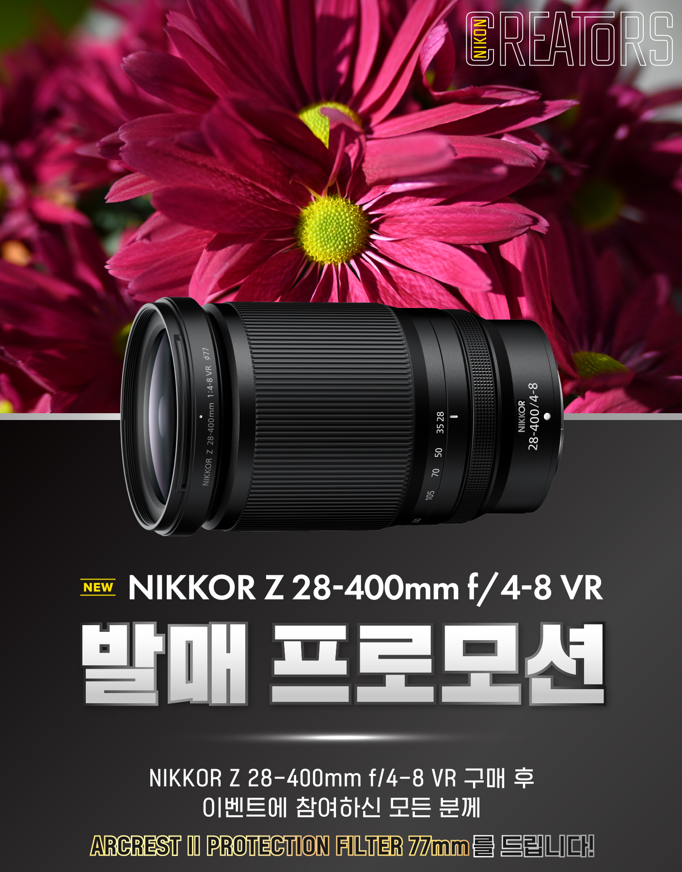 키비주얼