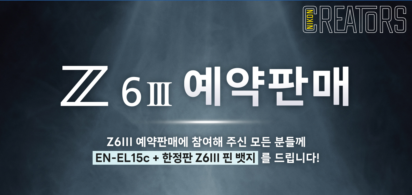 키비주얼1