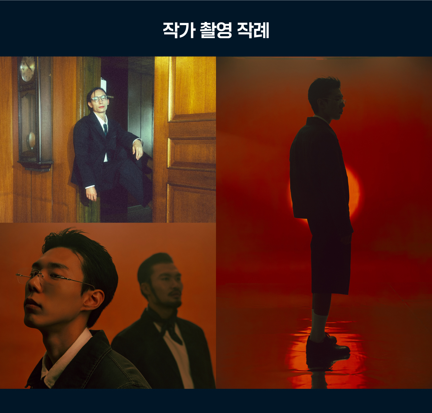 니콘스쿨세미나