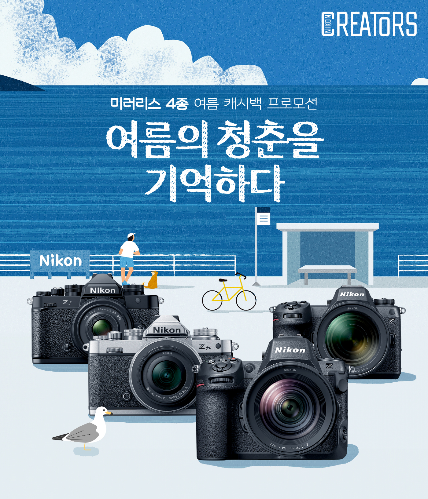 top 이미지