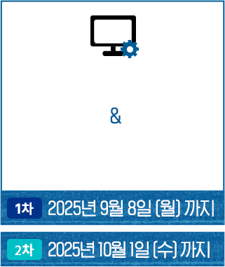 정품등록&무상서비스기간 연장하기