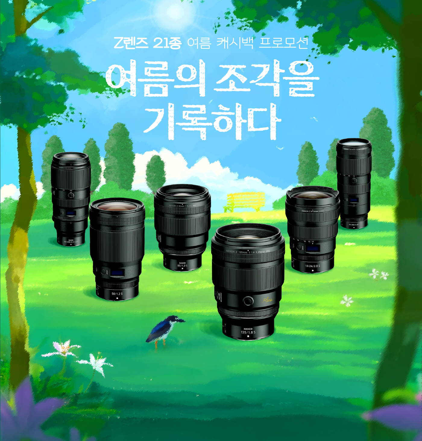 top 이미지