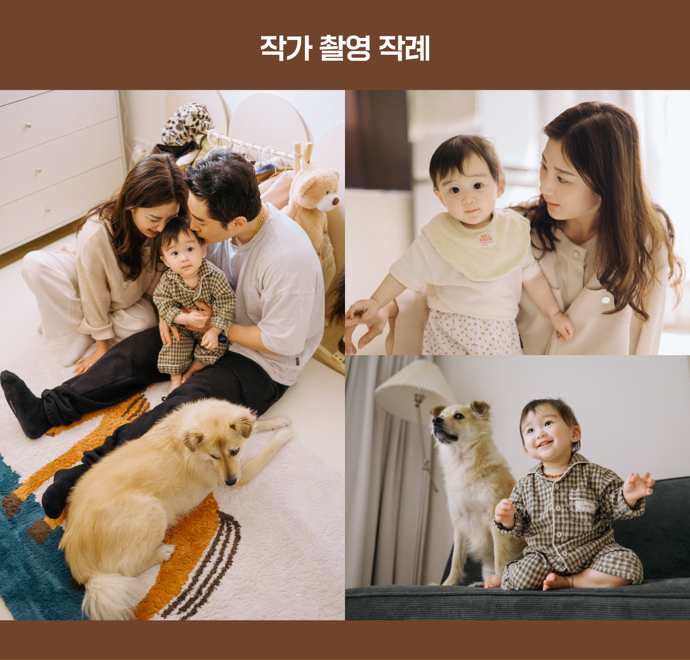 니콘스쿨세미나