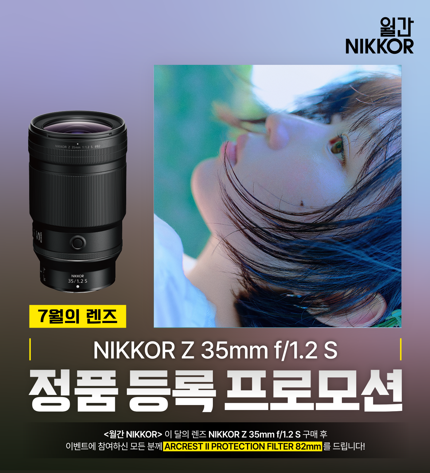 상단 키비주얼