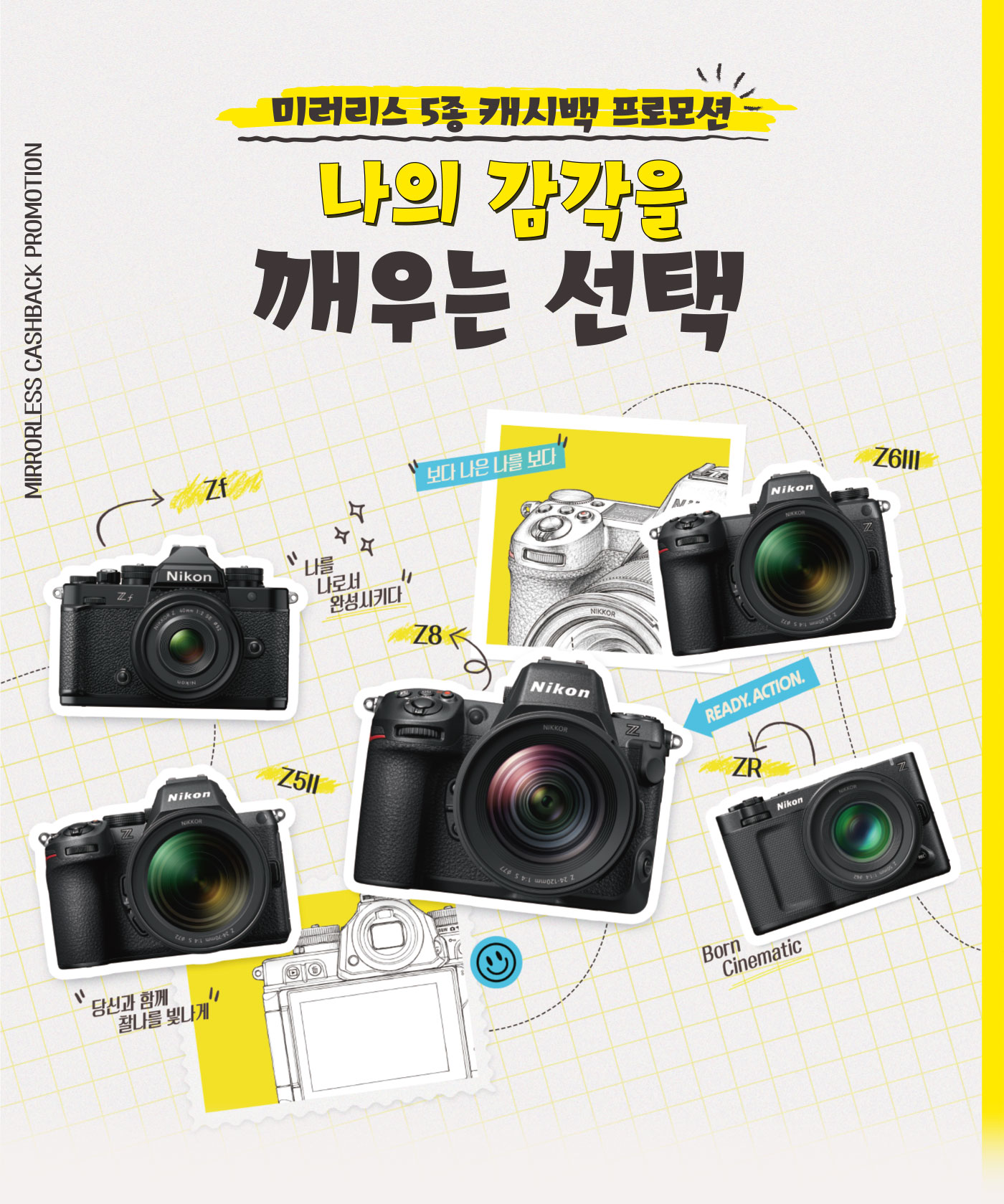 top 이미지