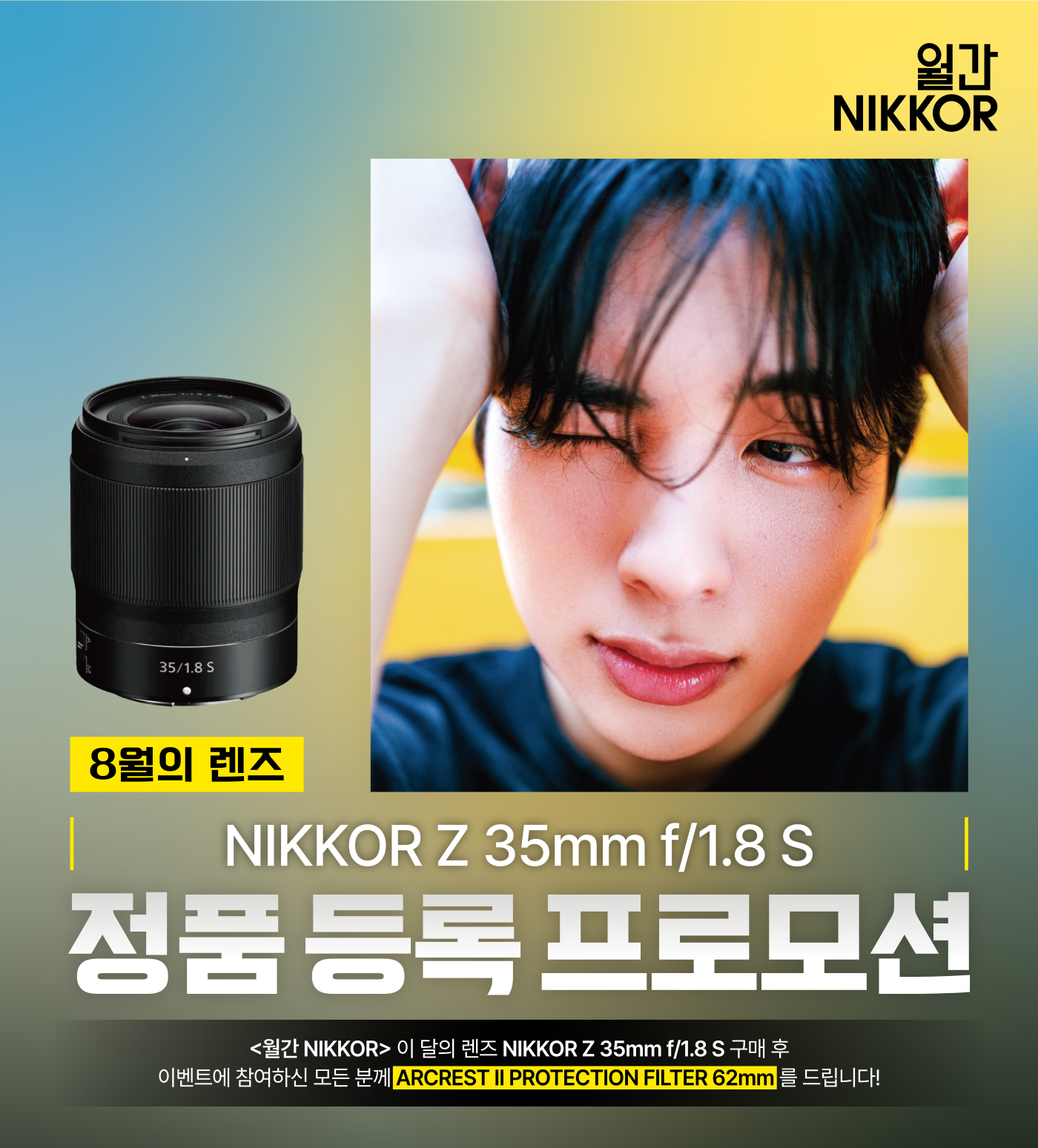 상단 키비주얼