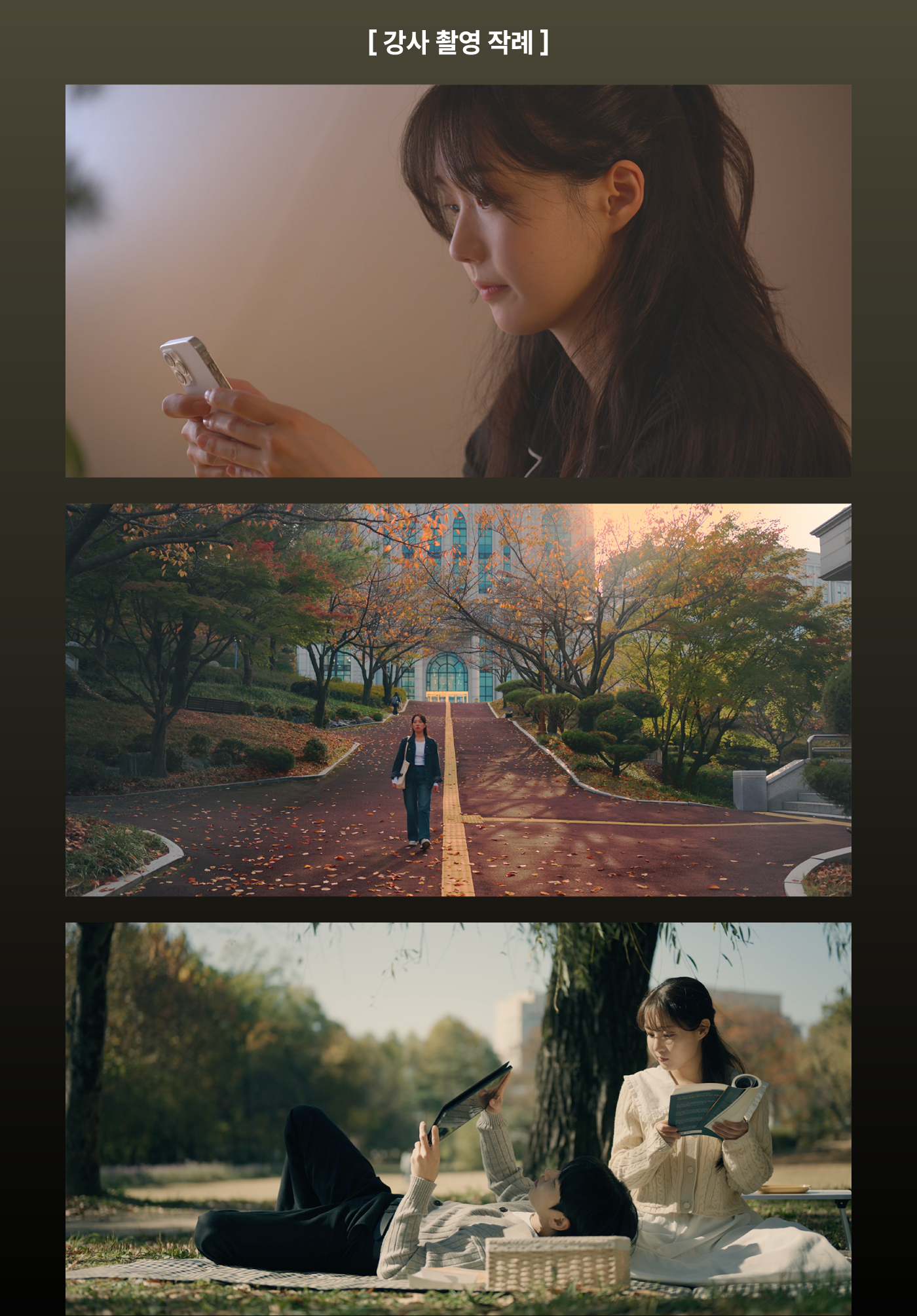 작례