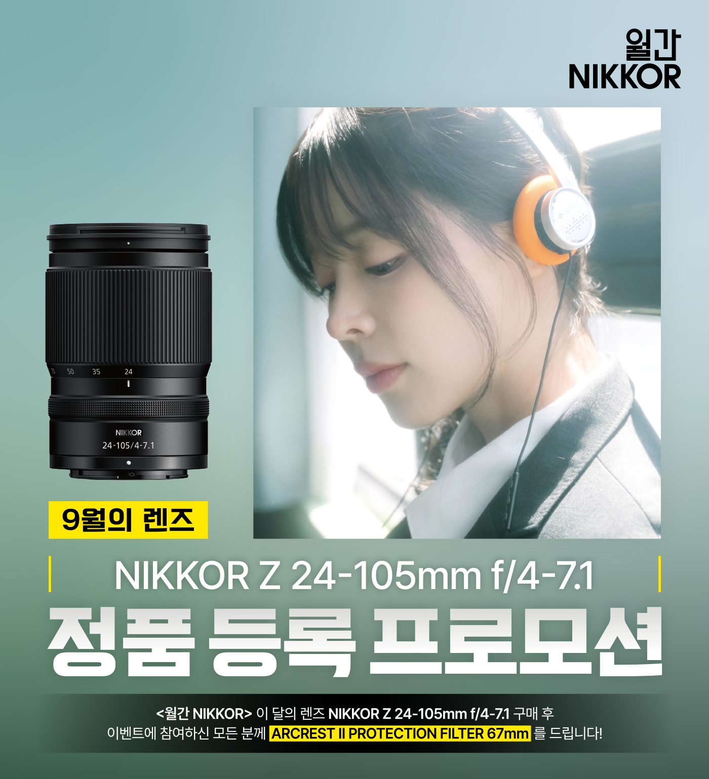 상단 키비주얼