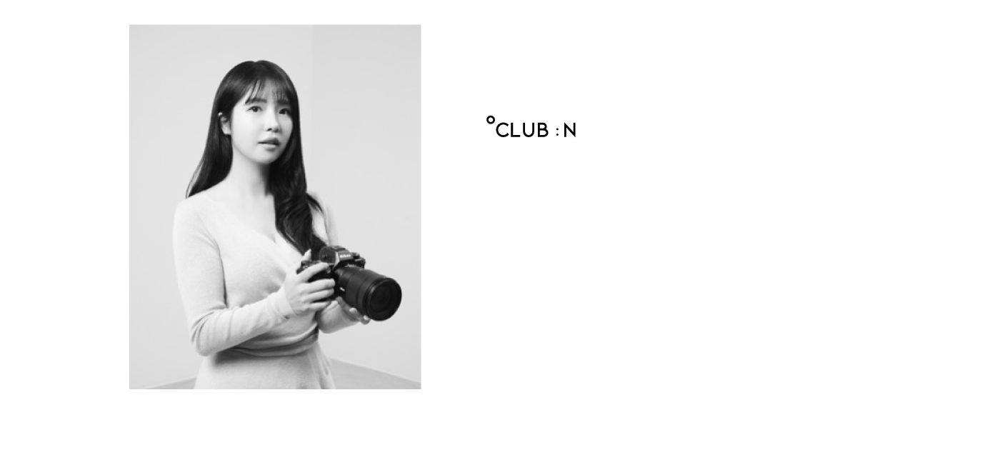 니콘스쿨세미나