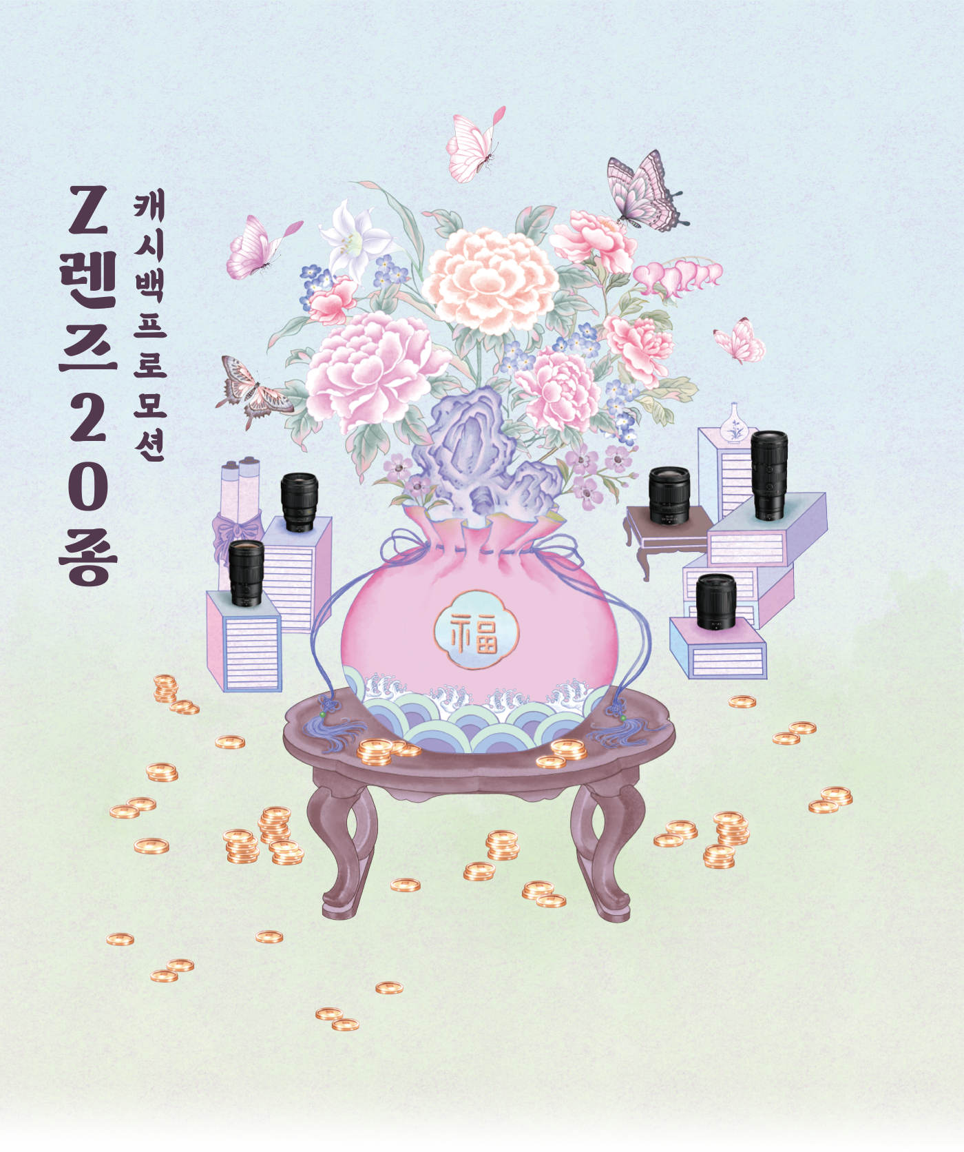 top 이미지