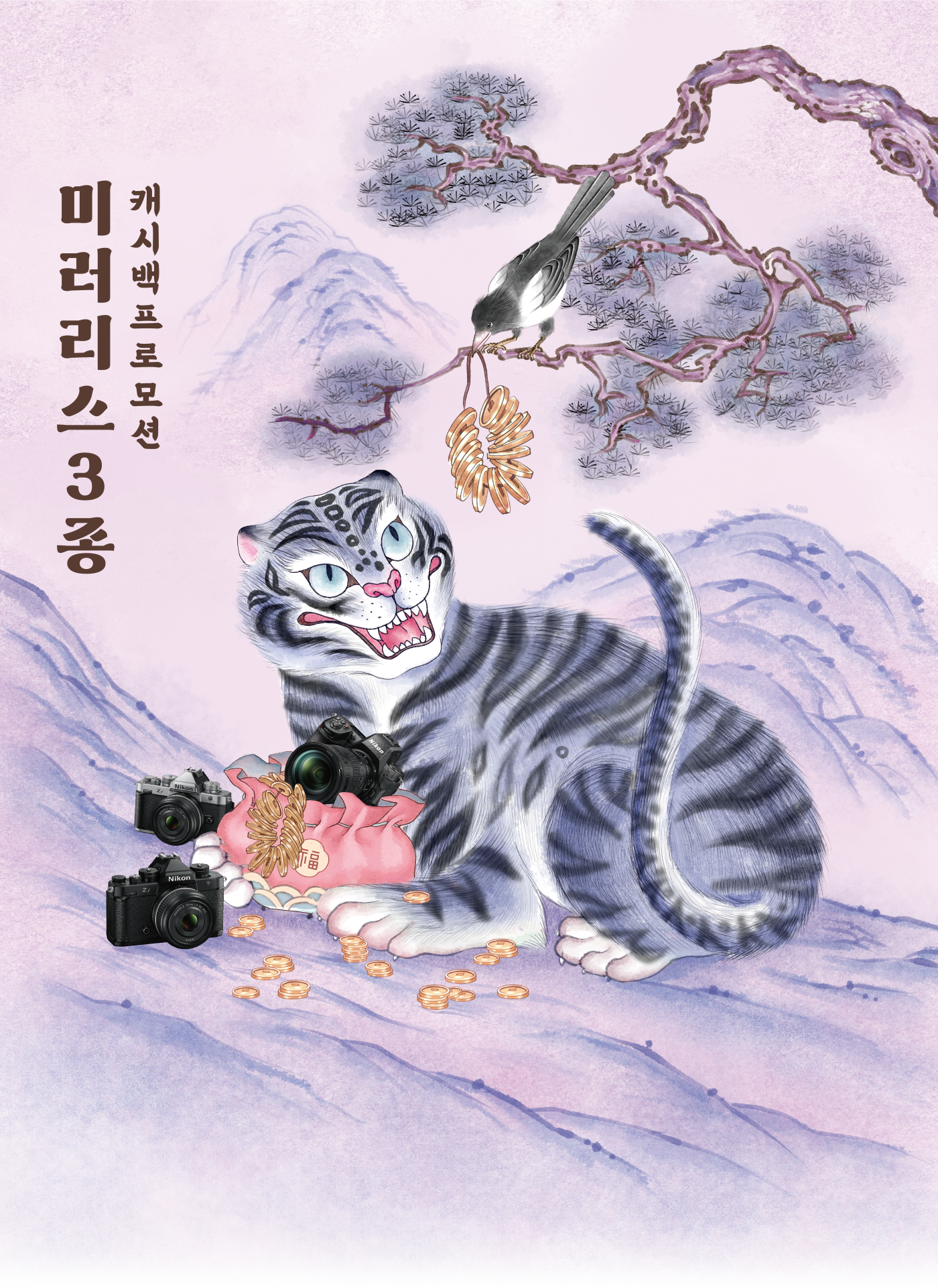 top 이미지