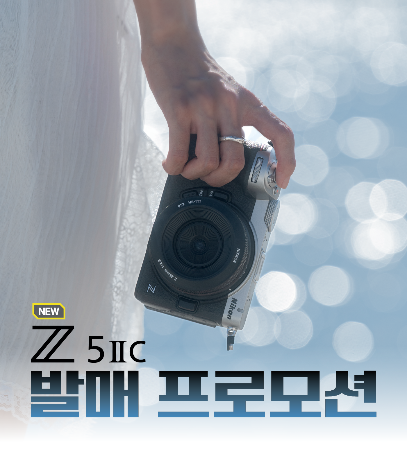 상단 키비주얼