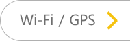 wifi/GPS로 가기