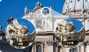 아웃도어 등 대자연에서 사용한다면 8~10배!