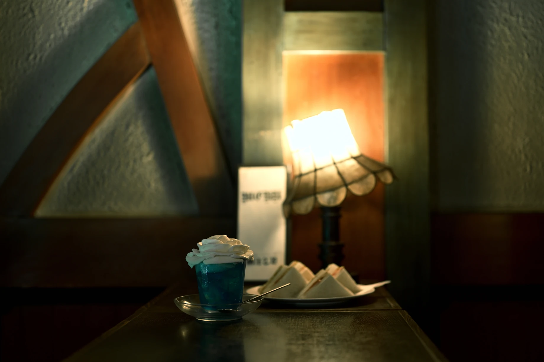 Bleach Blue 필터