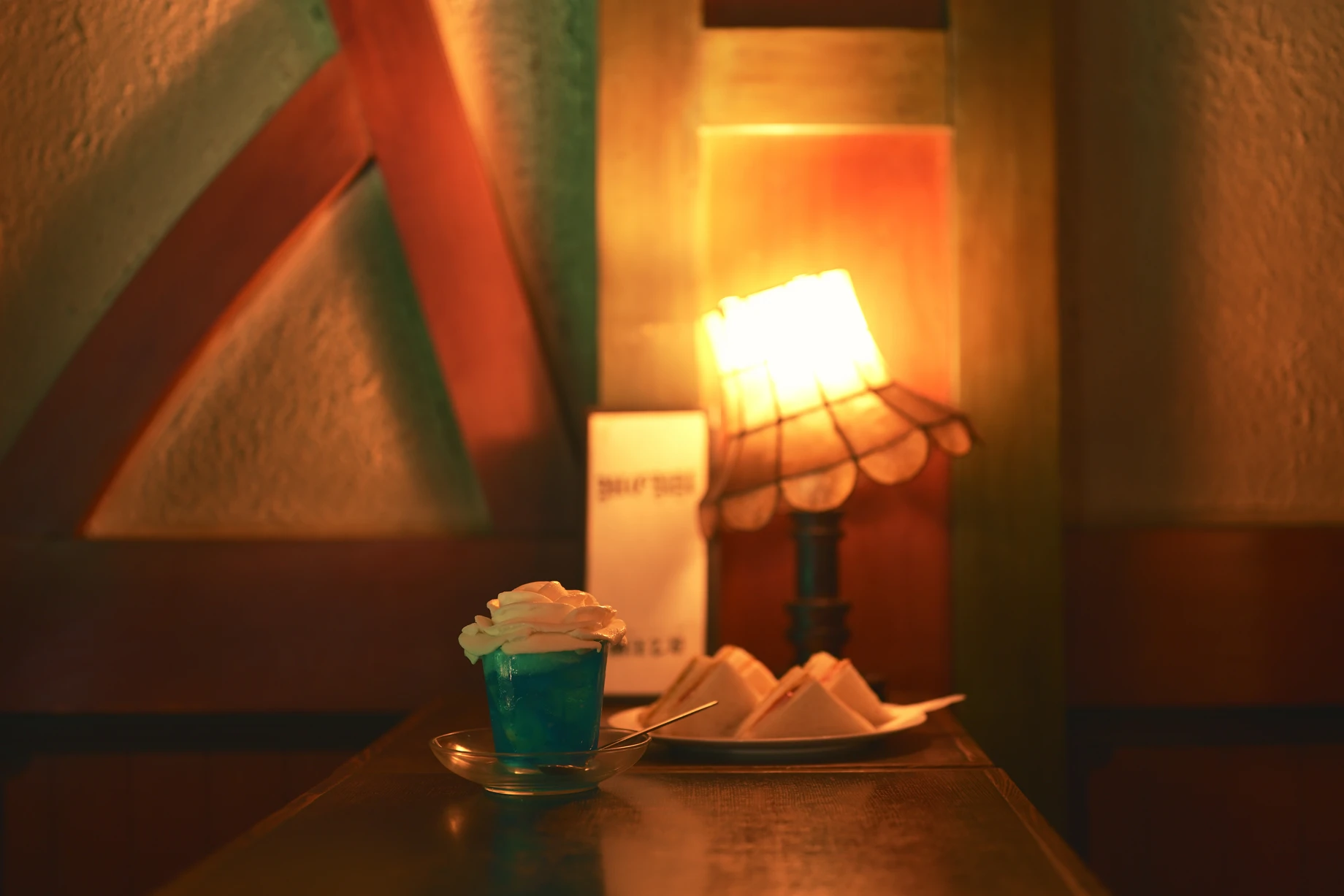 Cine Mood 필터
