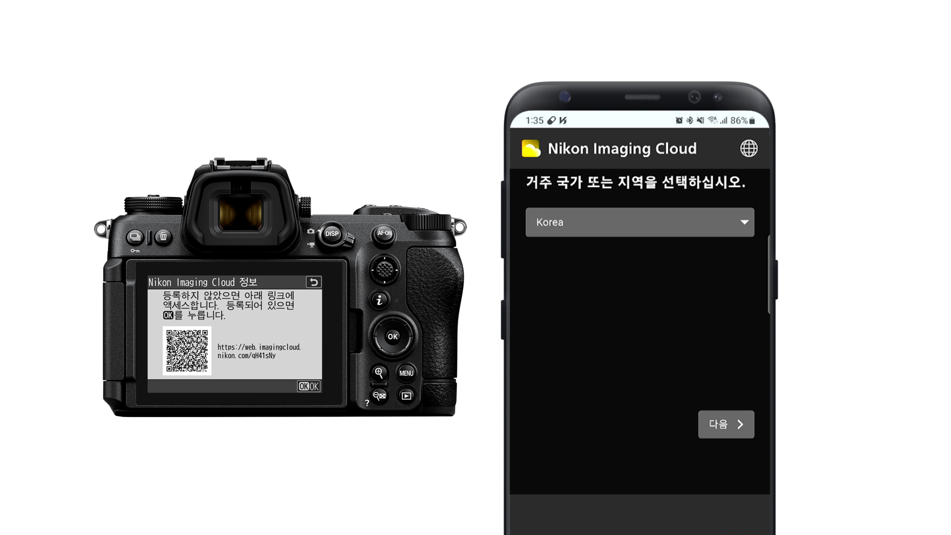 이용방법01_1
