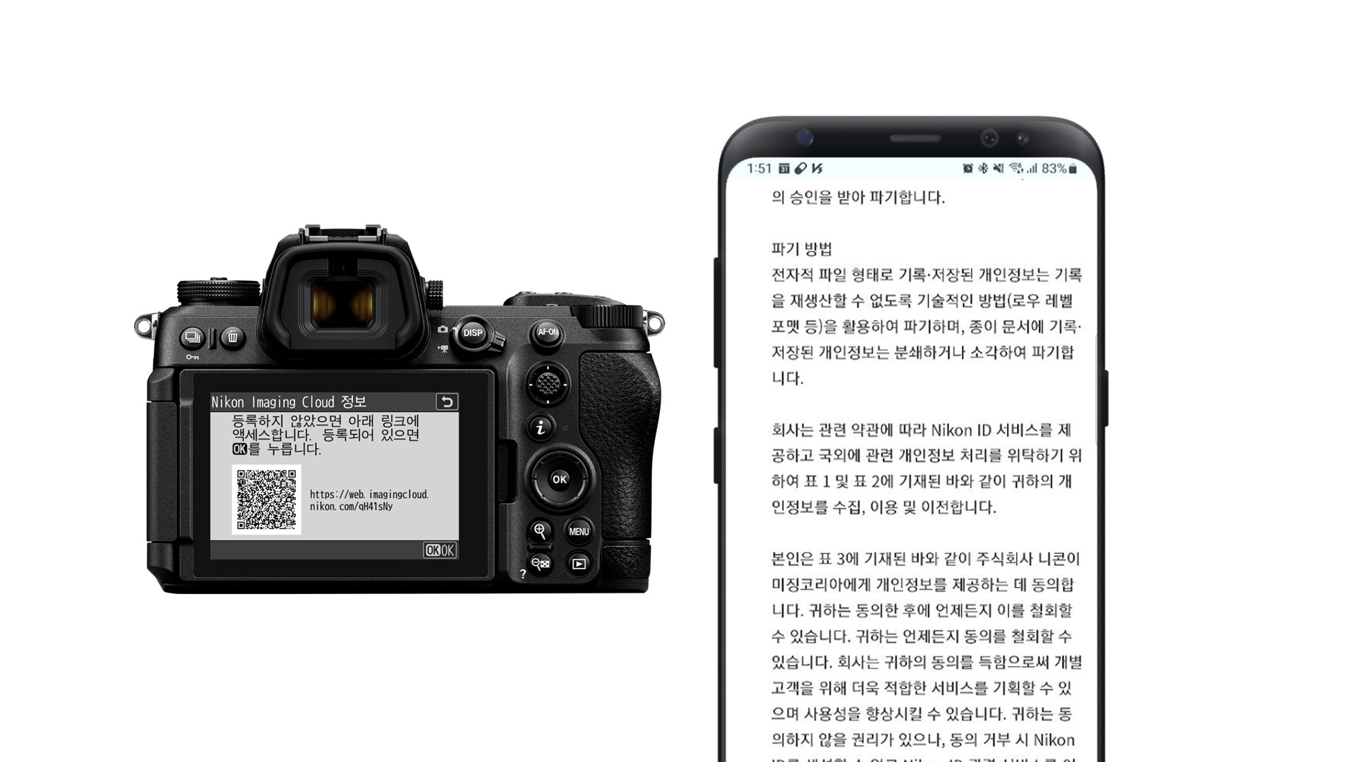이용방법01_11