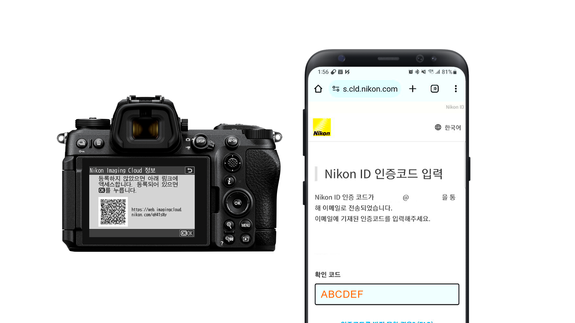 이용방법01_13