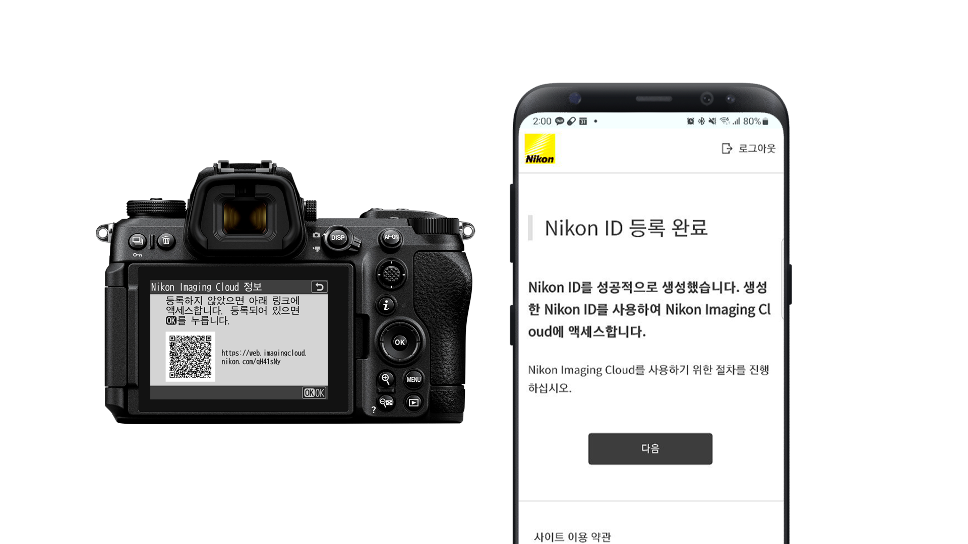 이용방법01_14