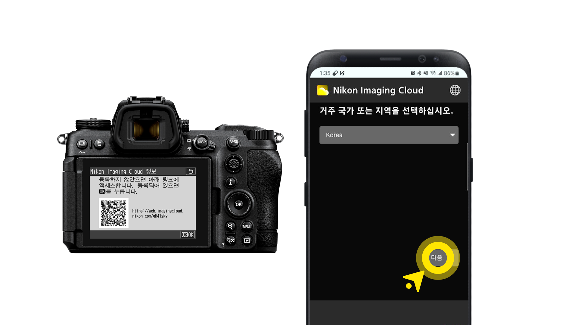 이용방법01_2