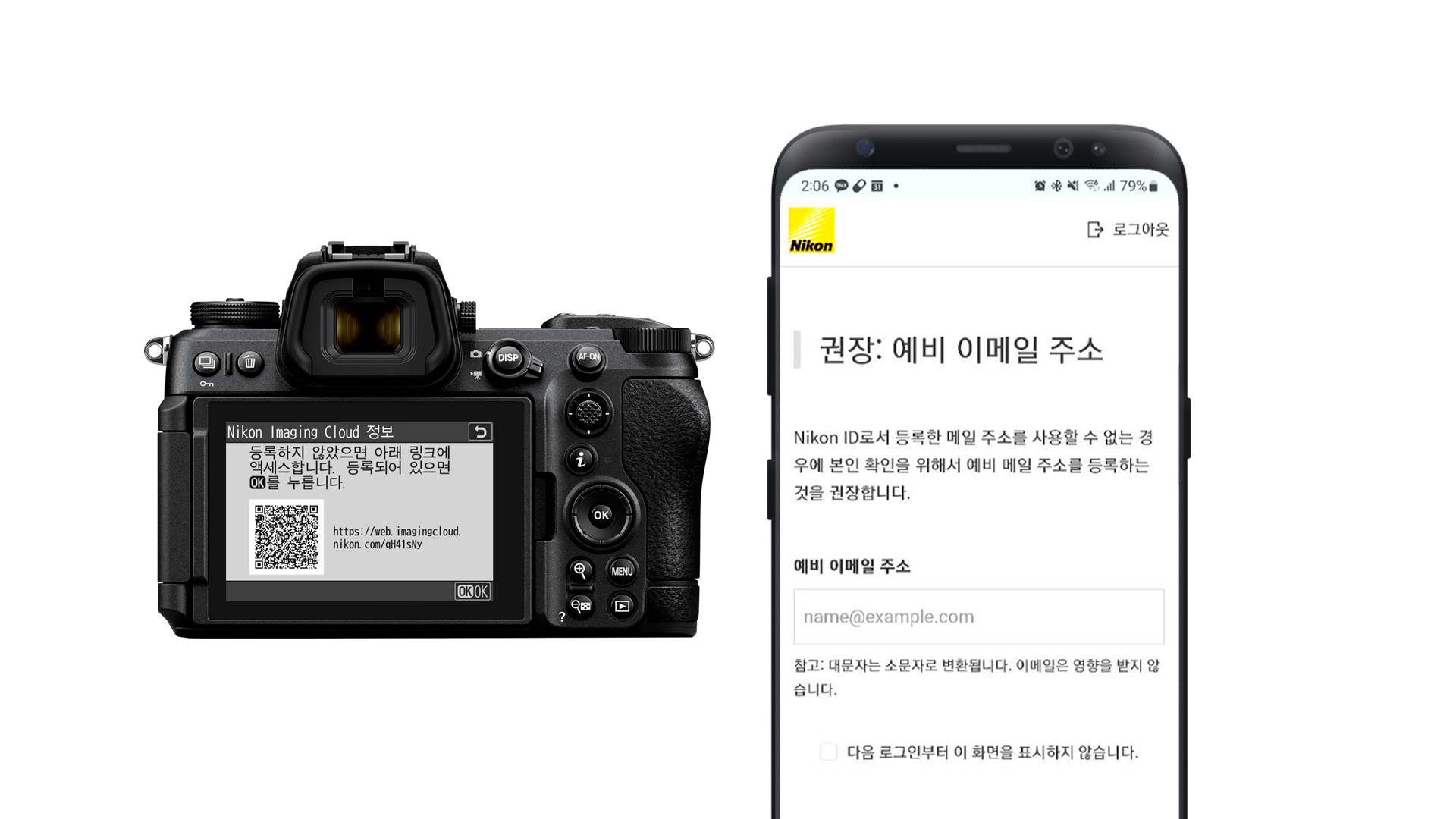이용방법01_20