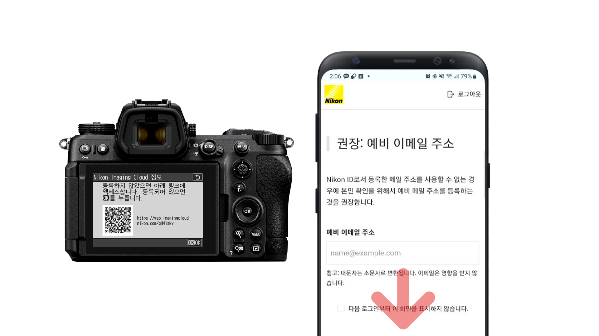 이용방법01_21