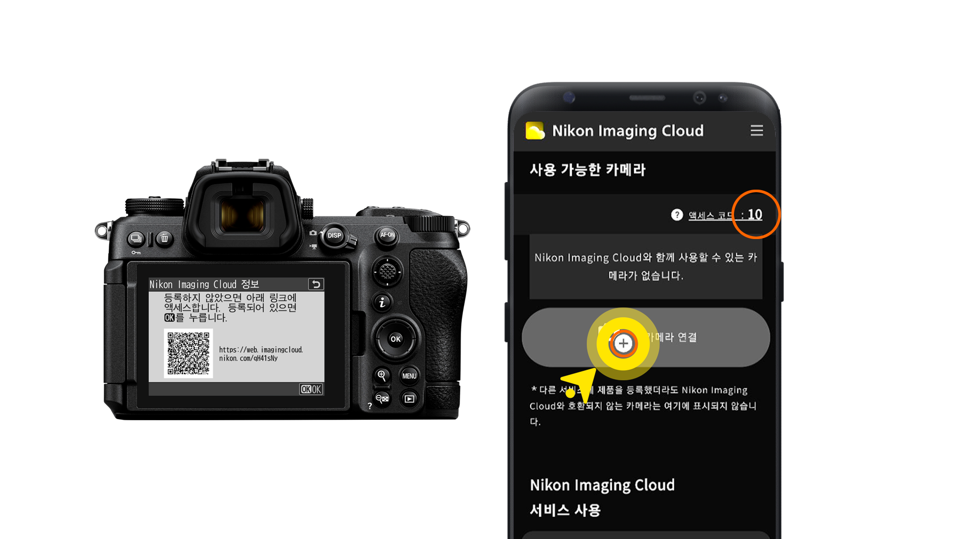 이용방법01_24