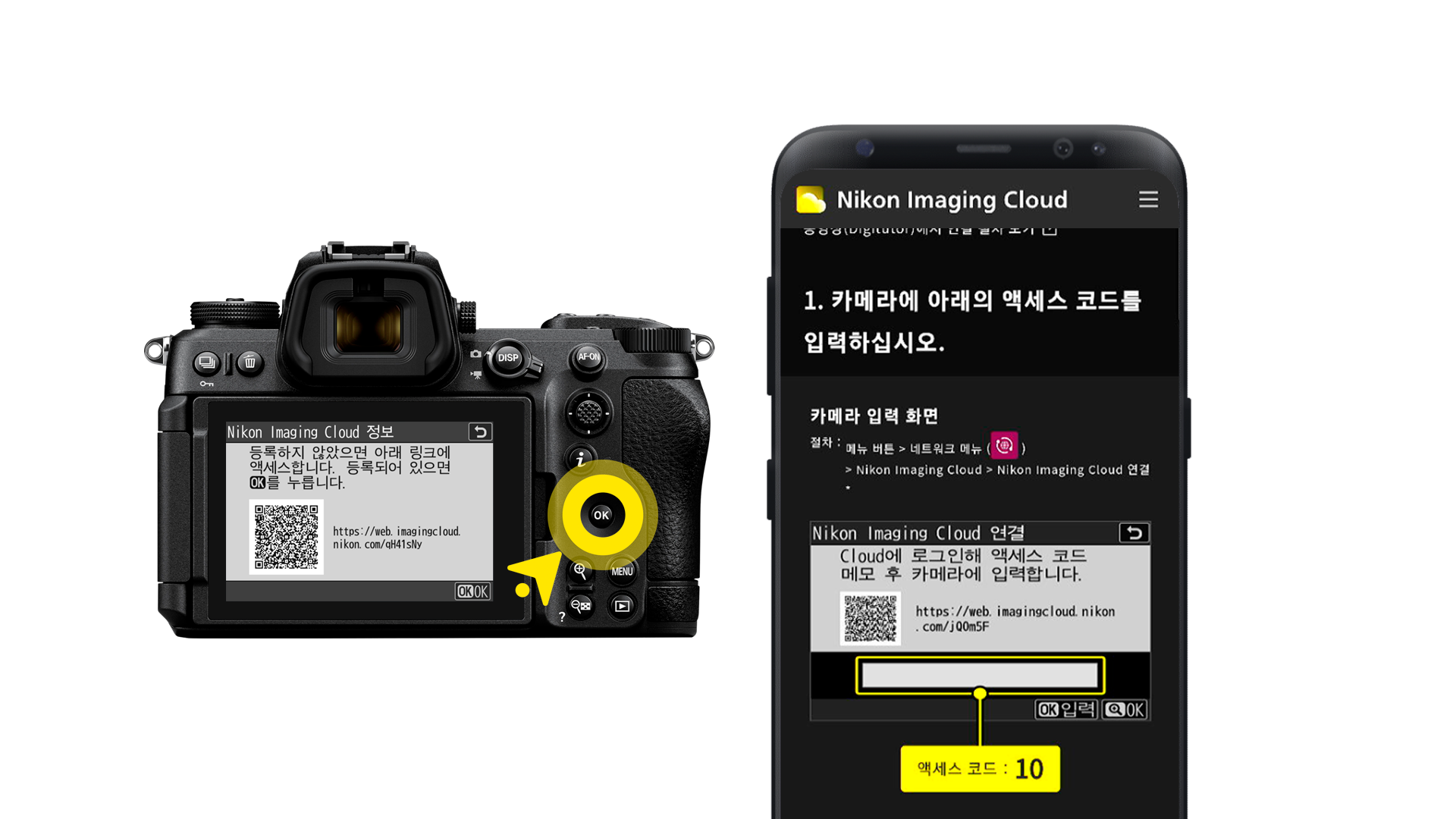 이용방법01_25