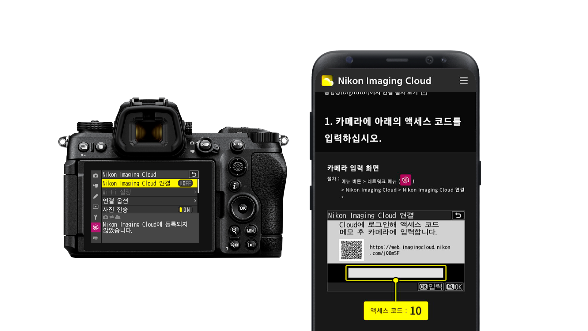 이용방법01_26