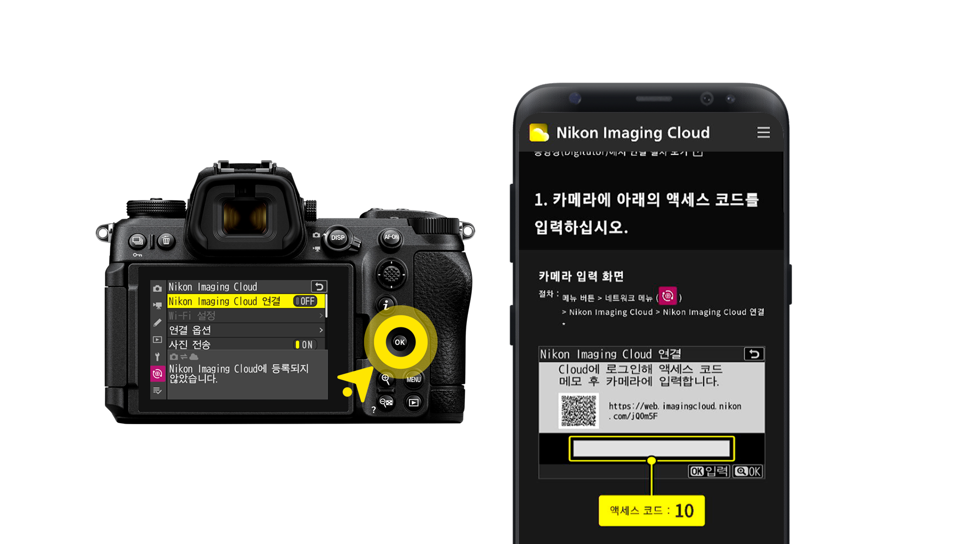 이용방법01_27